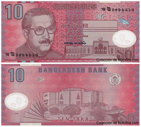 Billete de Diez Taka de polímero de Bangladesh Bank, año 2000