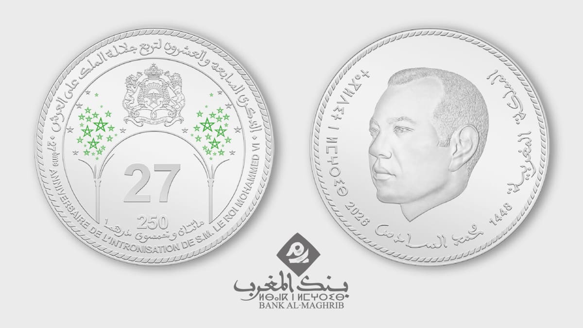 Anverso y reverso de la moneda conmemorativa de plata de 250 dirhams de Bank Al-Maghrib: efigie de Mohamed VI y el número 27 con estrellas y el escudo del Reino