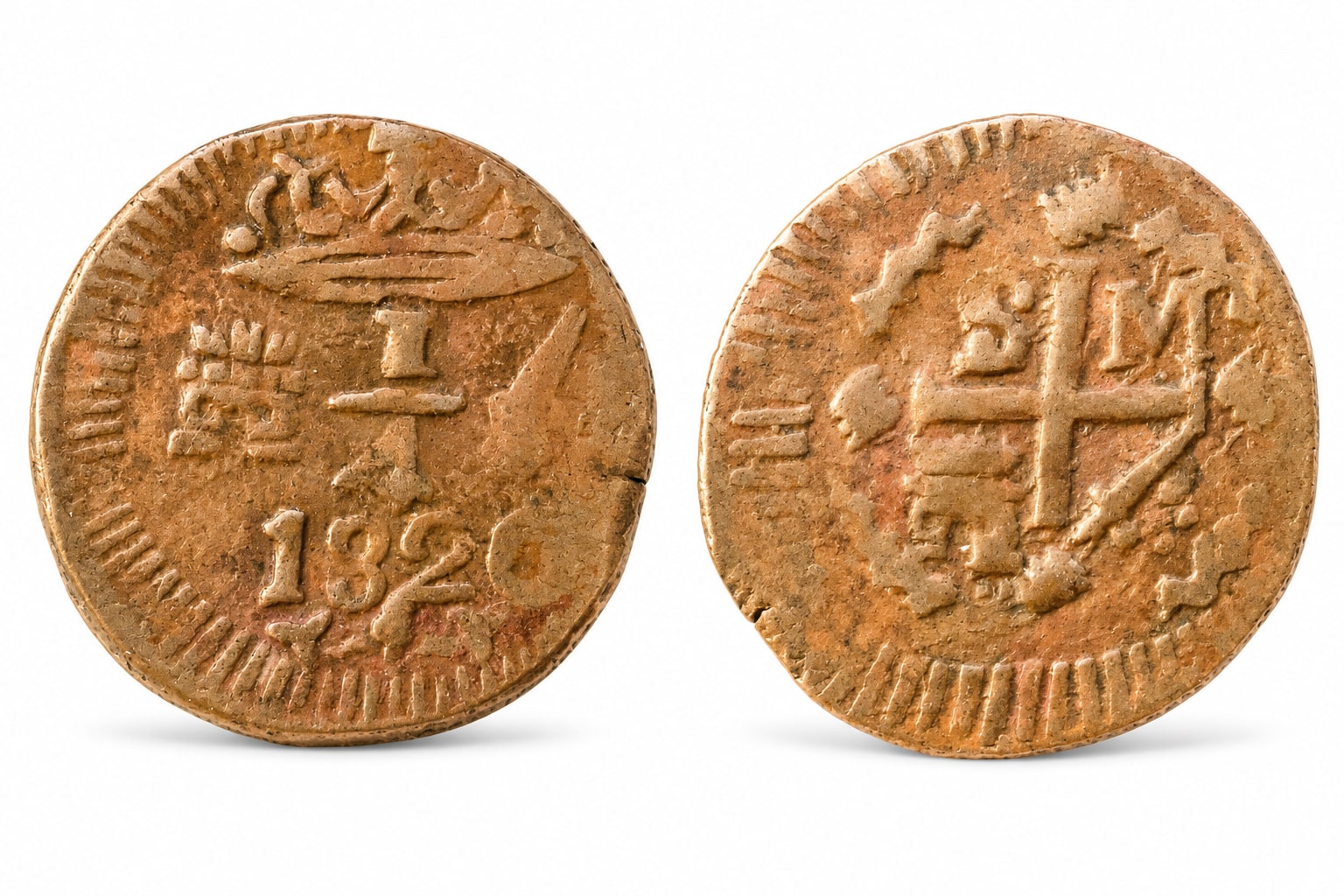 Cuartillo Santa Marta 1820