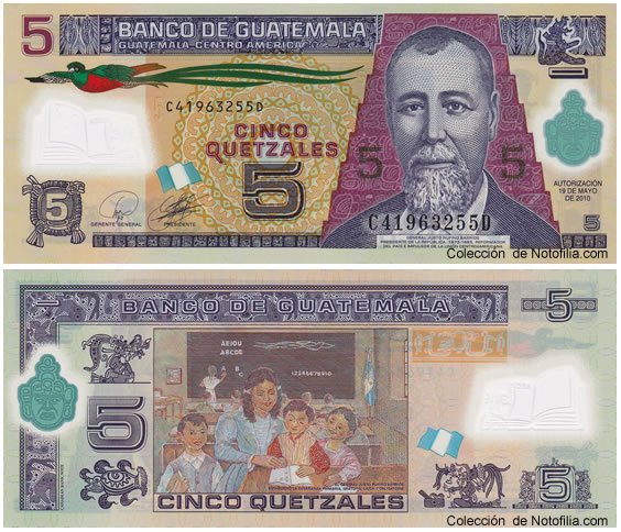 Billete de 5 Quetzales de polímero del Banco de Guatemala, anverso arriba con retrato del General Justo Rufino Barrios y un quetzal en vuelo, reverso abajo con una escena de aula de clases