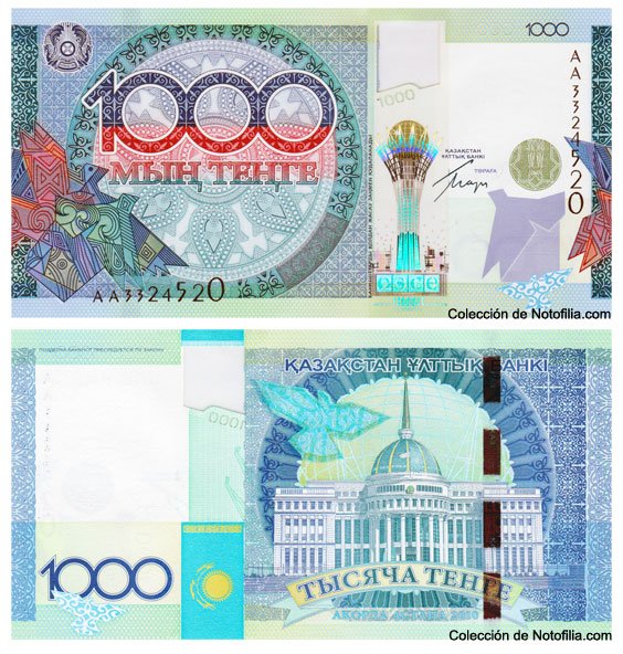 Billete conmemorativo de 1.000 Tenge de sustrato híbrido de Kazajistán (2010)