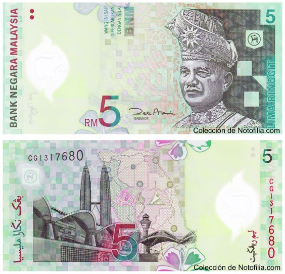 Billete de 5 Ringgit de polímero de Bank Negara Malaysia, anverso arriba con retrato de Tuanku Abdul Rahman, reverso abajo con las Torres Petronas y el aeropuerto internacional de Kuala Lumpur
