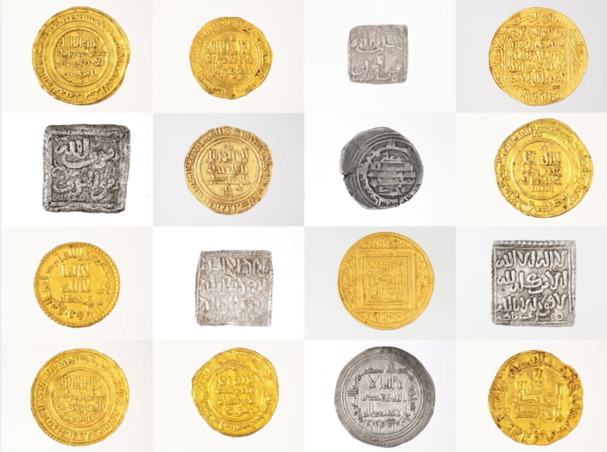 Selección de monedas andalusíes de oro y plata, circulares y cuadradas, con epigrafía árabe, incorporadas a la colección del Museo Arqueológico Nacional