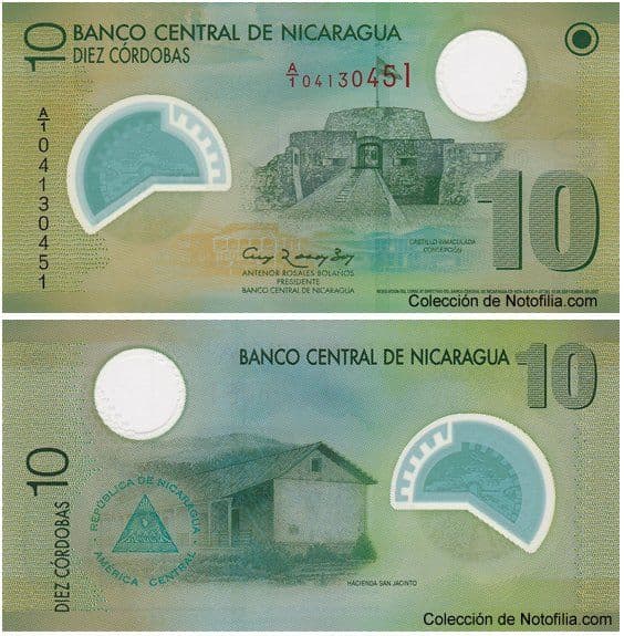 Billete de 10 córdobas de Nicaragua de 2007 impreso en polímero, con ventana transparente y elementos de seguridad