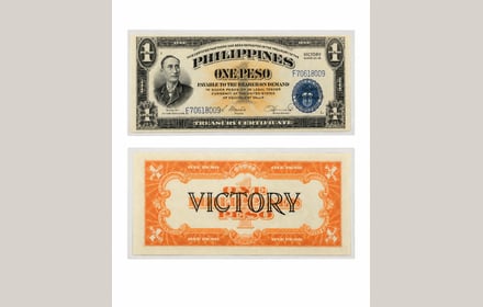 Certificado del Tesoro de Filipinas de 1 peso, Victory Series No. 66, anverso y reverso