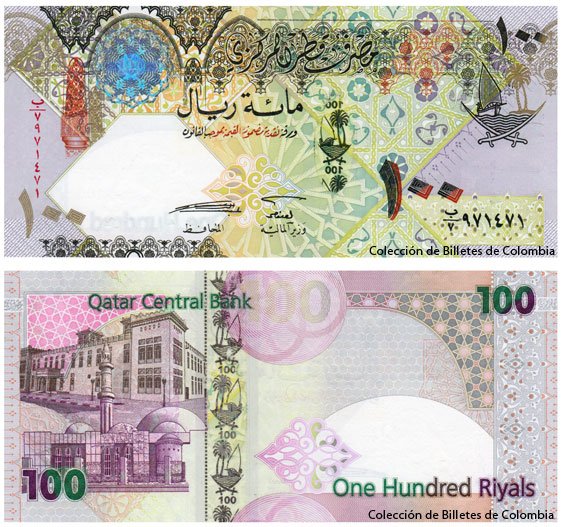 Billete híbrido/polímero de 100 Riyals del Qatar Central Bank