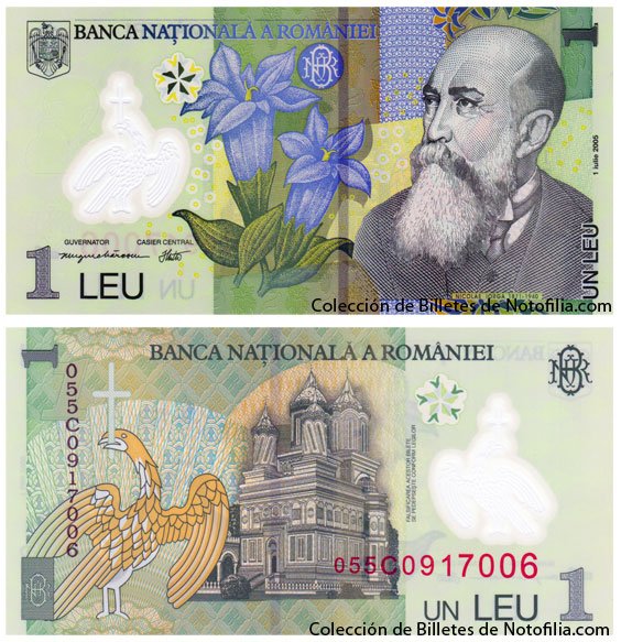 Billete de 1 Leu de polímero de Rumania, anverso arriba con retrato de Nicolae Iorga y flores de genciana, reverso abajo con el Monasterio de Curtea de Argeş y el águila heráldica de Valaquia
