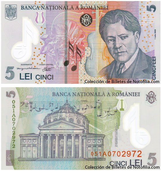 Billete de 5 Lei de polímero de Rumania, anverso arriba con retrato de George Enescu y un violín, reverso abajo con la fachada del Ateneo Rumano en Bucarest