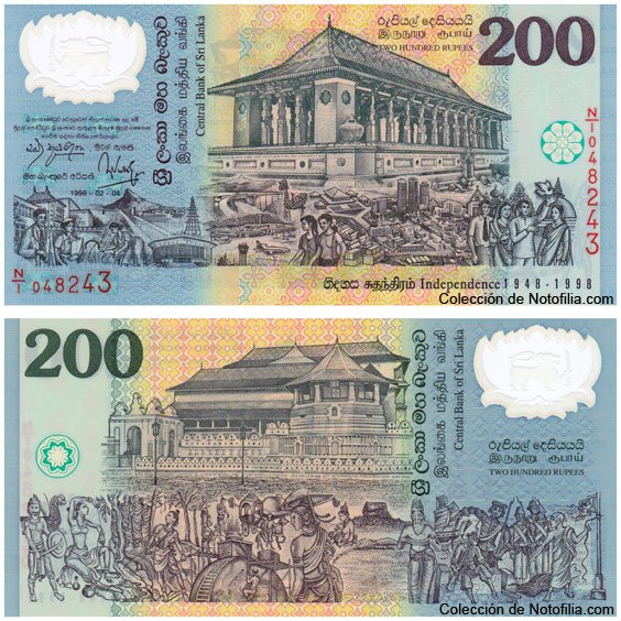 Billete conmemorativo de 200 rupias de polímero del Central Bank of Sri Lanka, variante de número de serie rojo, anverso arriba con el Salón Conmemorativo de la Independencia, reverso abajo con un panel histórico