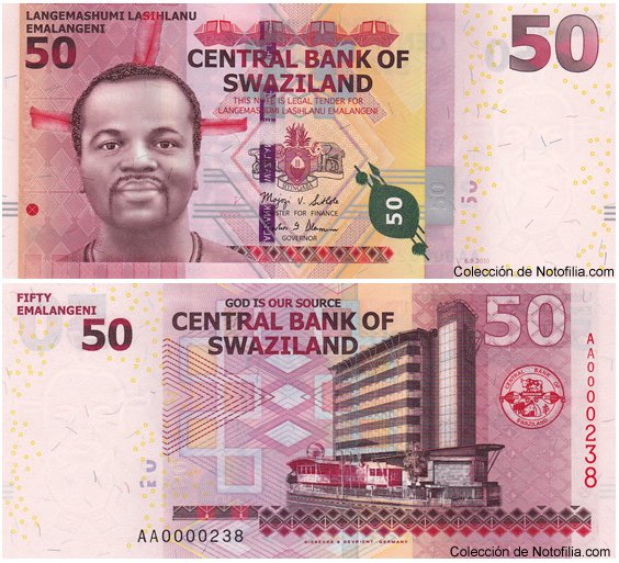 Billete de 50 Emalangeni de Suazilandia, anverso arriba con retrato del Rey Mswati III, reverso abajo con la sede del Central Bank of Swaziland