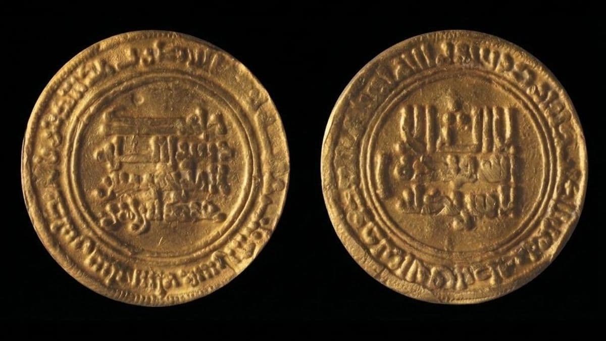 Dinar de oro acuñado por Abderramán III en el siglo X en Córdoba
